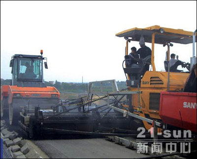 三一路面机械 以创新驱动，拓宽国际赛道